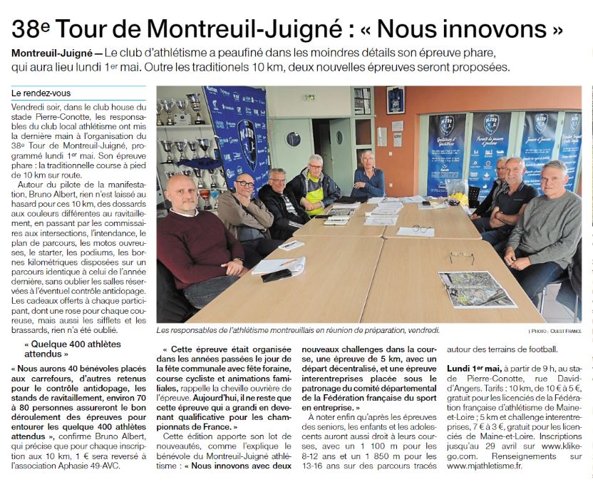 Tour_de_Montreuil-2023.JPG
